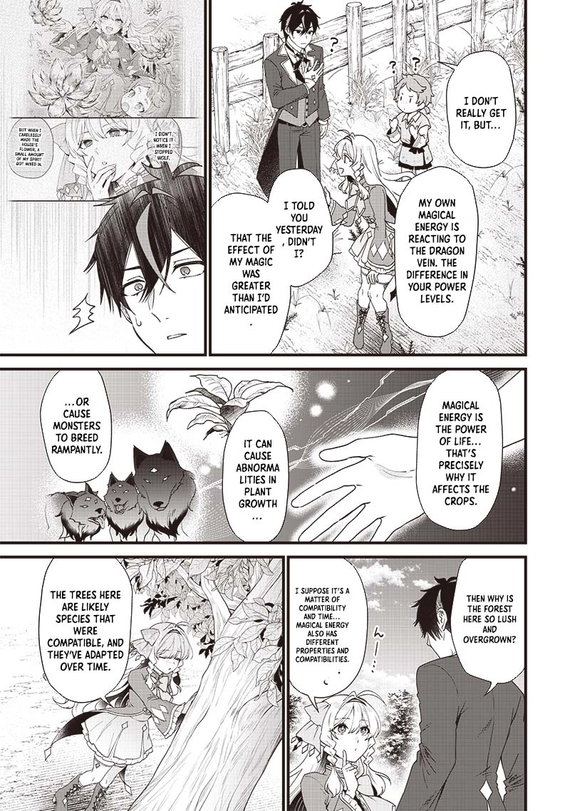 The Demoted Third Princess Begins the Frontier Reform!! Chapter 4 - page 6