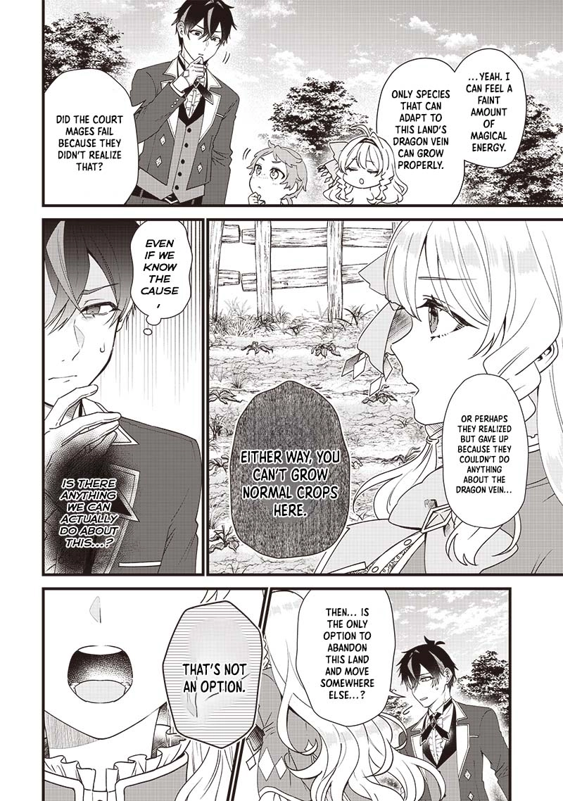 The Demoted Third Princess Begins the Frontier Reform!! Chapter 4 - page 7