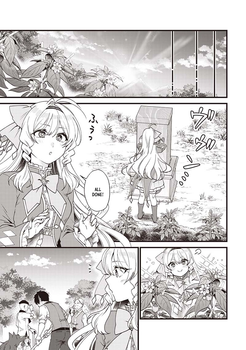 The Demoted Third Princess Begins the Frontier Reform!! Chapter 5 - page 10