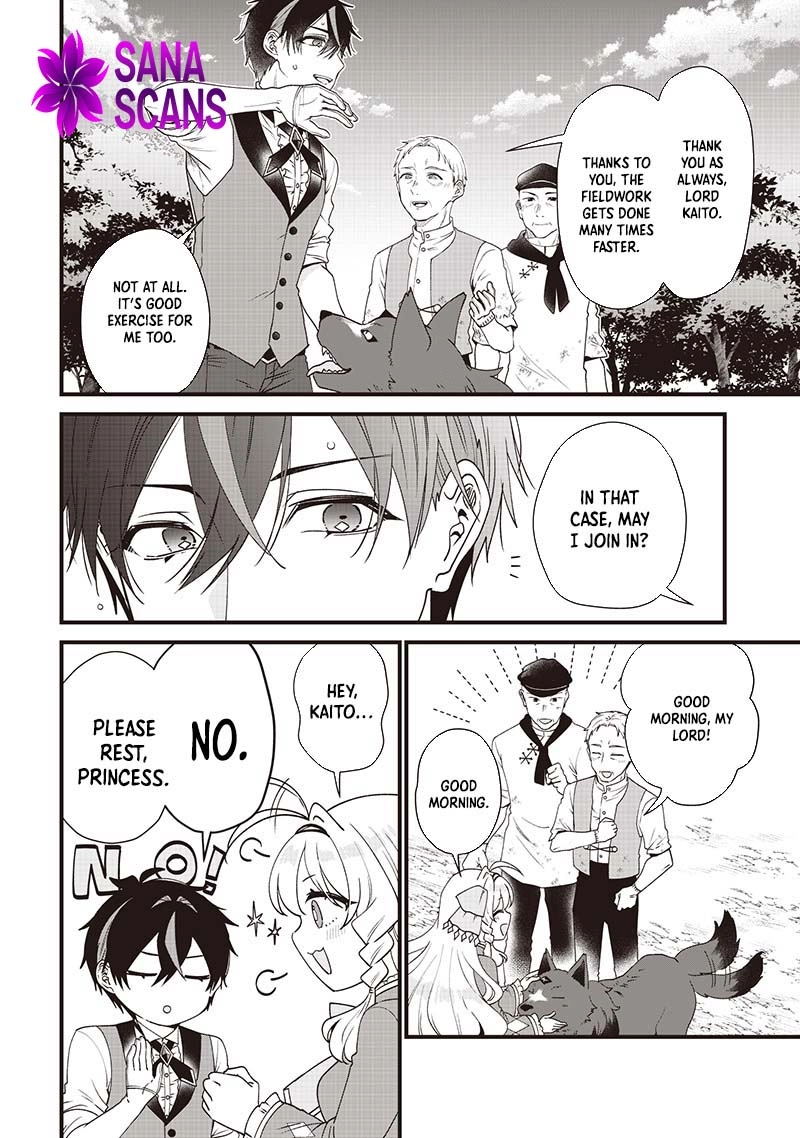 The Demoted Third Princess Begins the Frontier Reform!! Chapter 5 - page 11