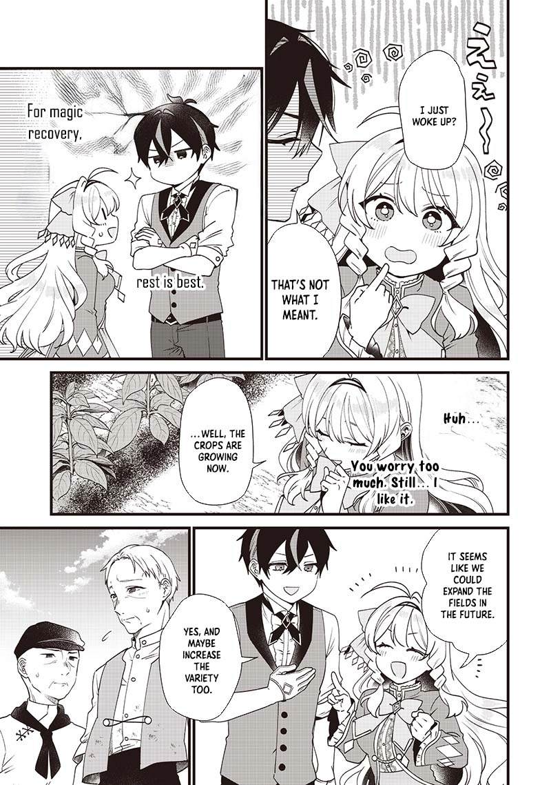 The Demoted Third Princess Begins the Frontier Reform!! Chapter 5 - page 12