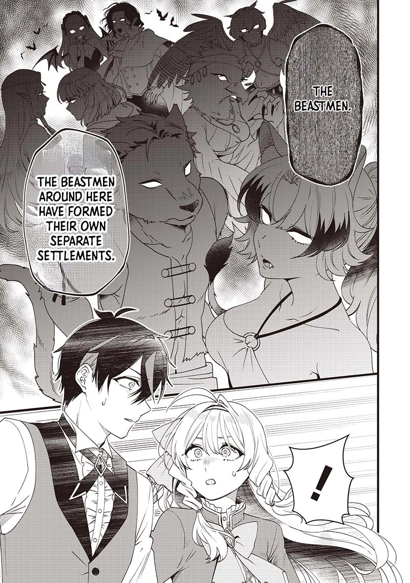 The Demoted Third Princess Begins the Frontier Reform!! Chapter 5 - page 14