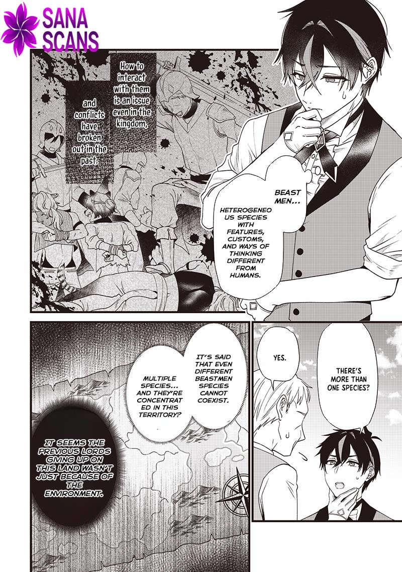 The Demoted Third Princess Begins the Frontier Reform!! Chapter 5 - page 15