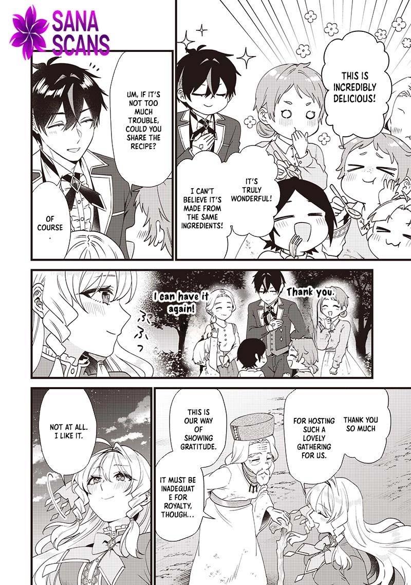 The Demoted Third Princess Begins the Frontier Reform!! Chapter 5 - page 3