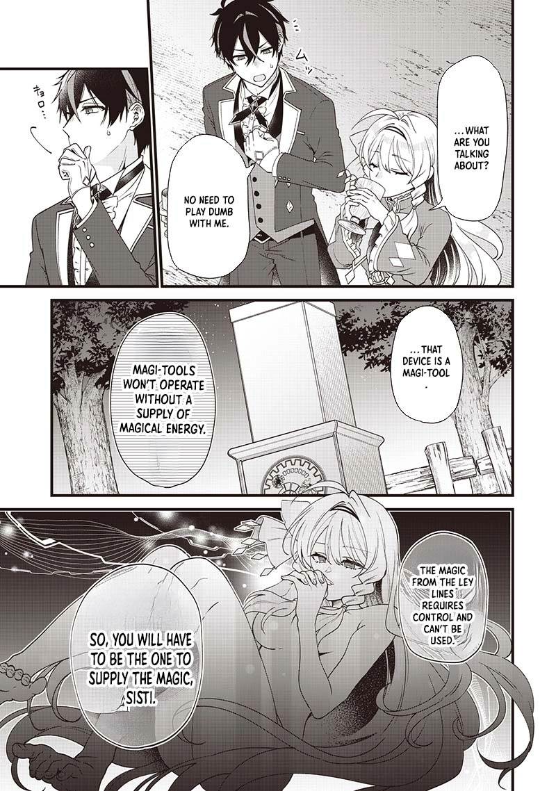 The Demoted Third Princess Begins the Frontier Reform!! Chapter 5 - page 6