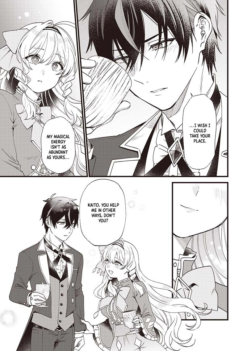 The Demoted Third Princess Begins the Frontier Reform!! Chapter 5 - page 8