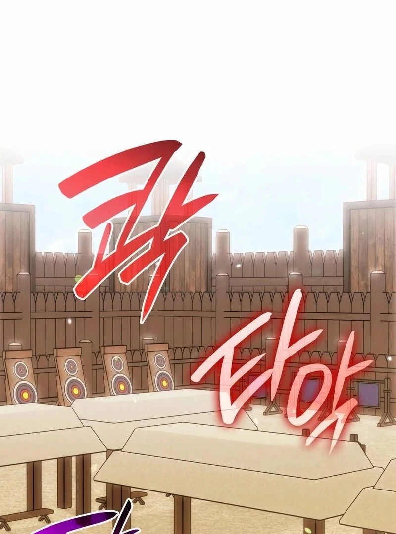 In the Empress’s Bedroom Lives a Snake Chapter 33 - page 2