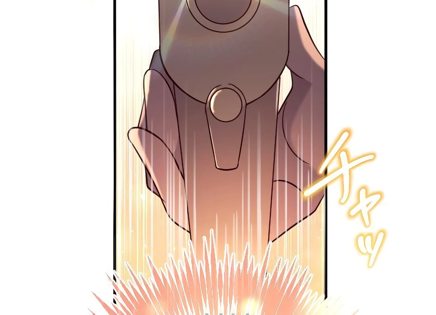 How I, the Royal Spy, Won Over Five Princes Chapter 25 - page 104