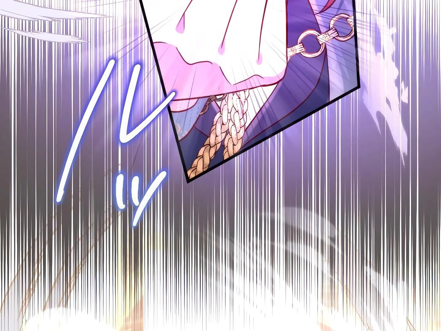 How I, the Royal Spy, Won Over Five Princes Chapter 25 - page 121