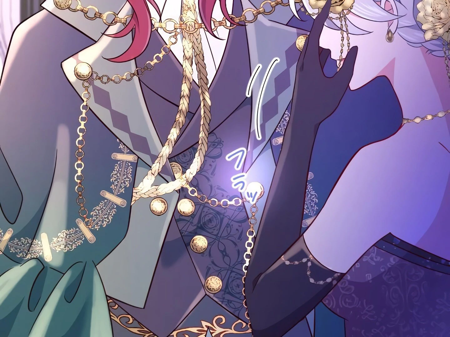 How I, the Royal Spy, Won Over Five Princes Chapter 25 - page 162