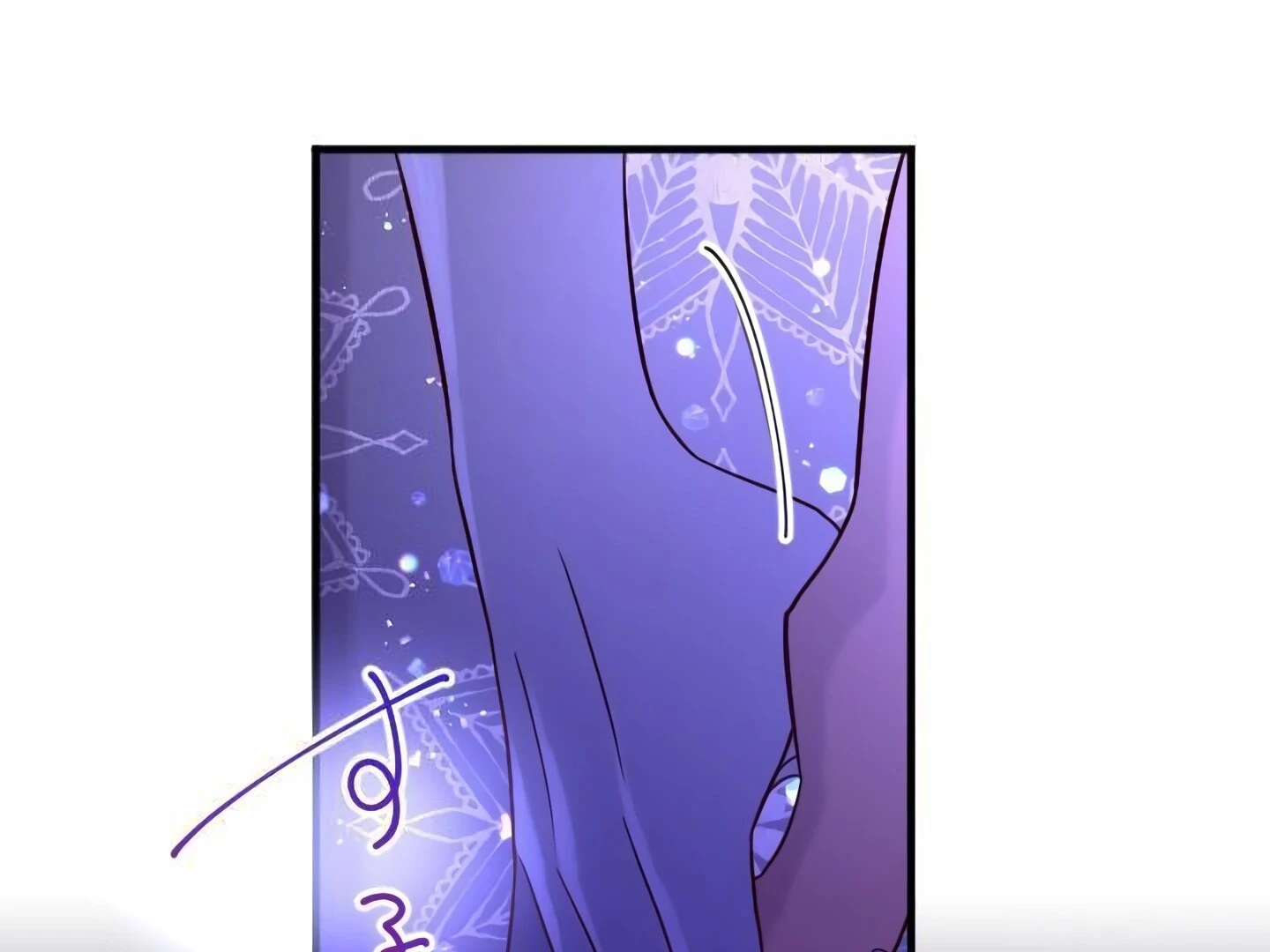 How I, the Royal Spy, Won Over Five Princes Chapter 25 - page 173