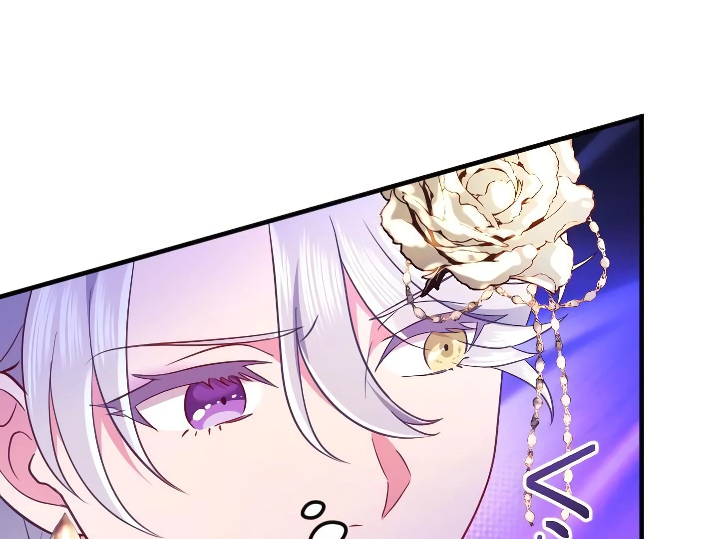 How I, the Royal Spy, Won Over Five Princes Chapter 25 - page 53