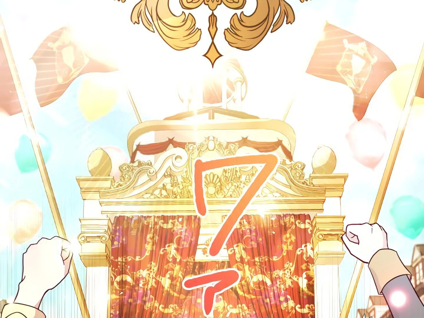 How I, the Royal Spy, Won Over Five Princes Chapter 25 - page 65