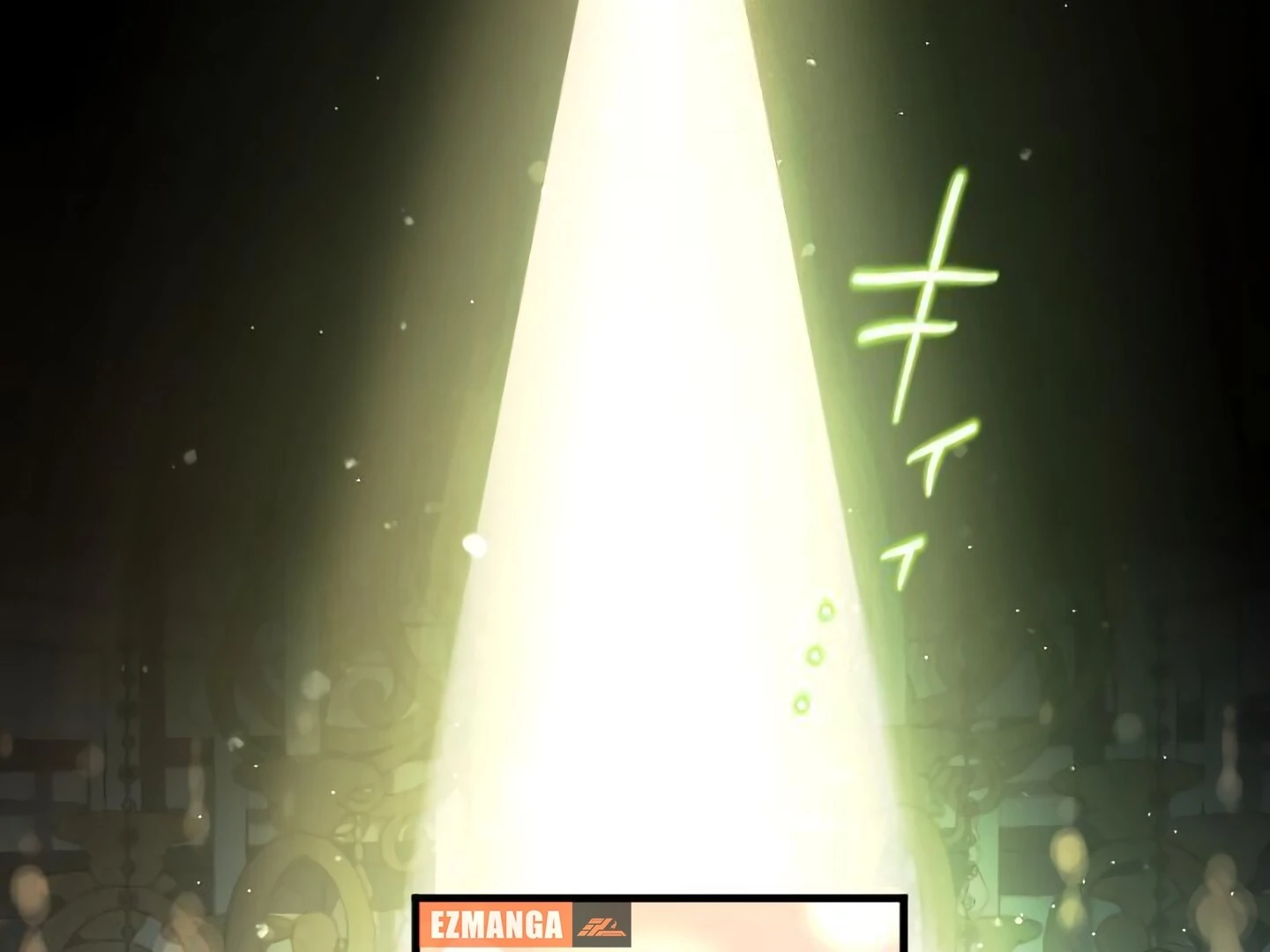 How I, the Royal Spy, Won Over Five Princes Chapter 27 - page 124