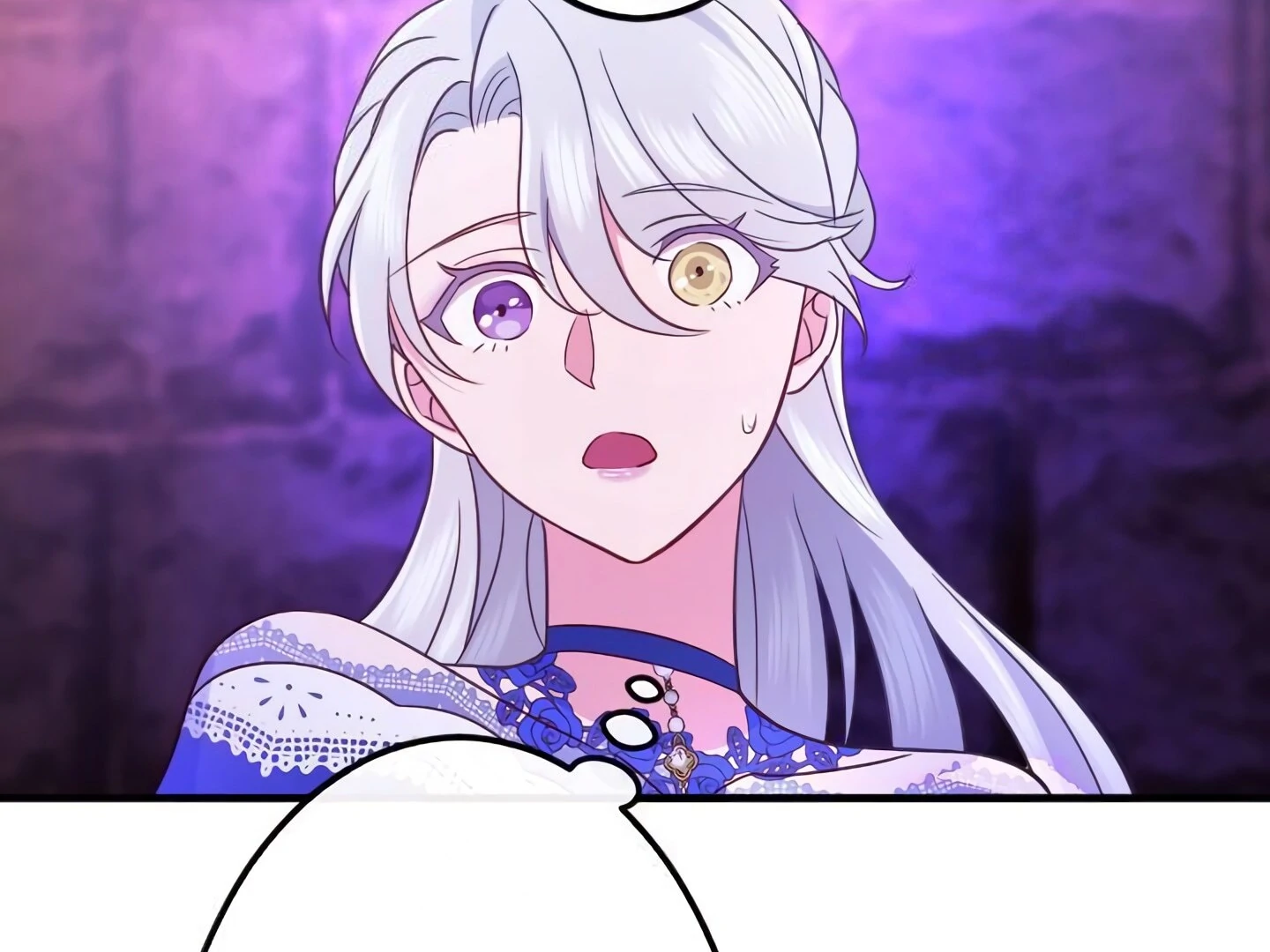 How I, the Royal Spy, Won Over Five Princes Chapter 27 - page 12