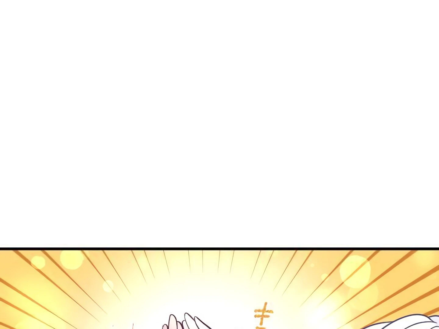 How I, the Royal Spy, Won Over Five Princes Chapter 27 - page 143