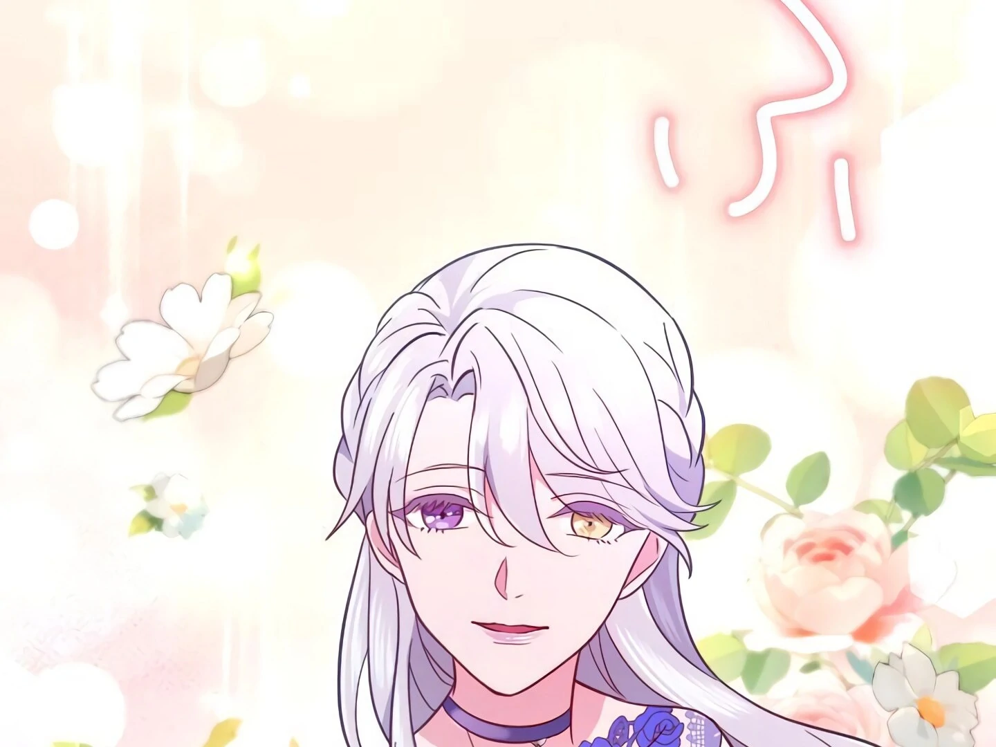 How I, the Royal Spy, Won Over Five Princes Chapter 27 - page 20