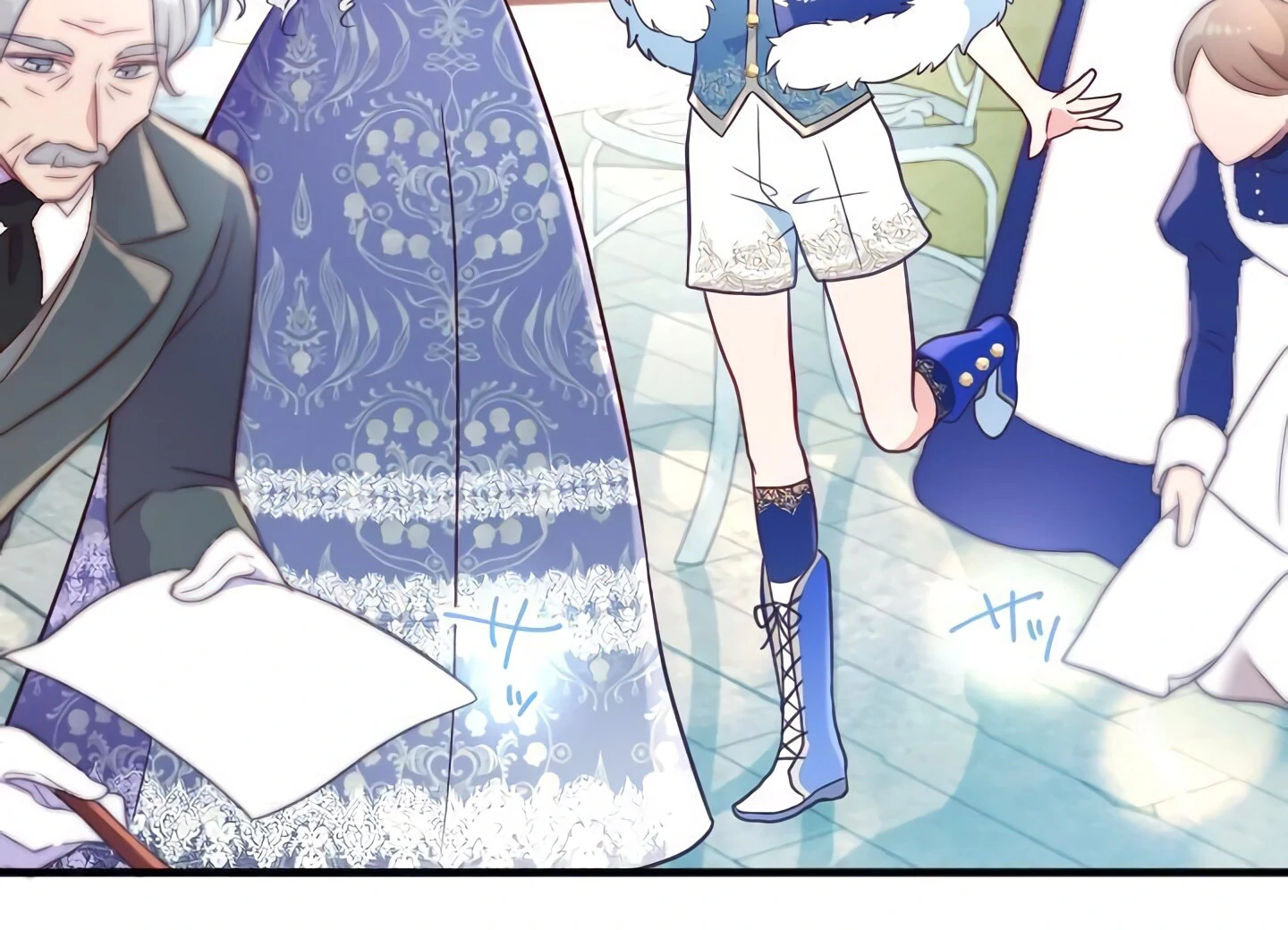 How I, the Royal Spy, Won Over Five Princes Chapter 27 - page 77