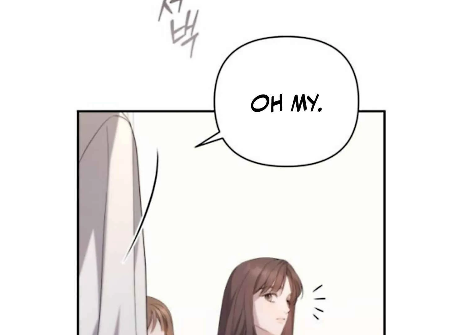 It’s Not The First Time Chapter 27 - page 100