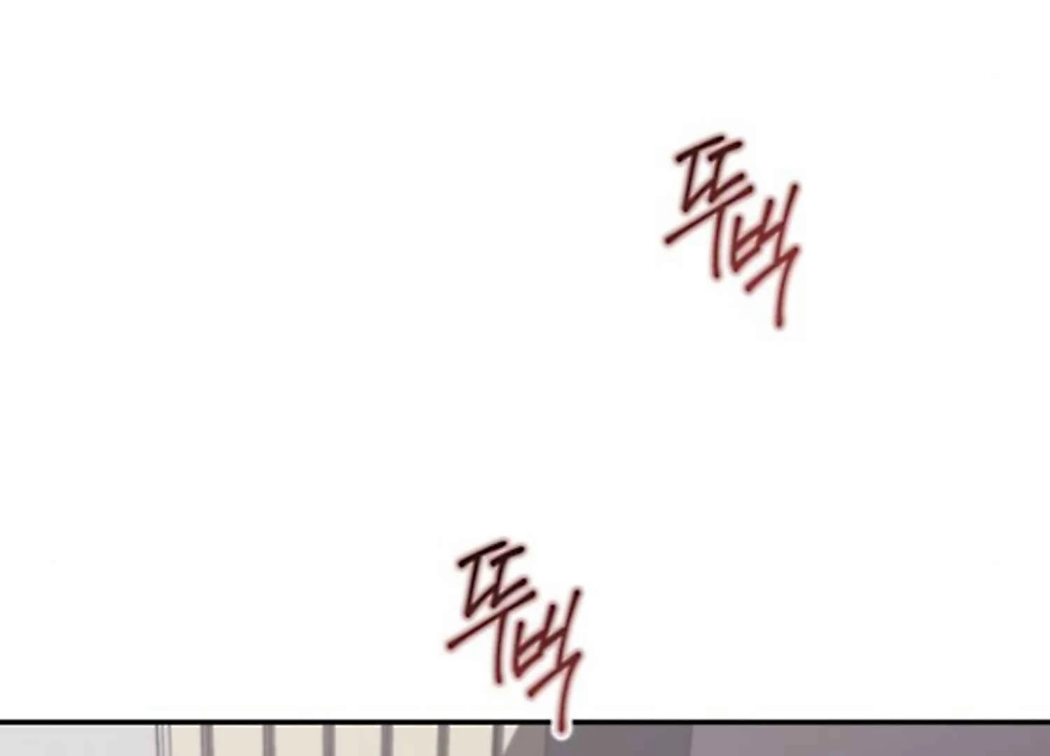 It’s Not The First Time Chapter 27 - page 141
