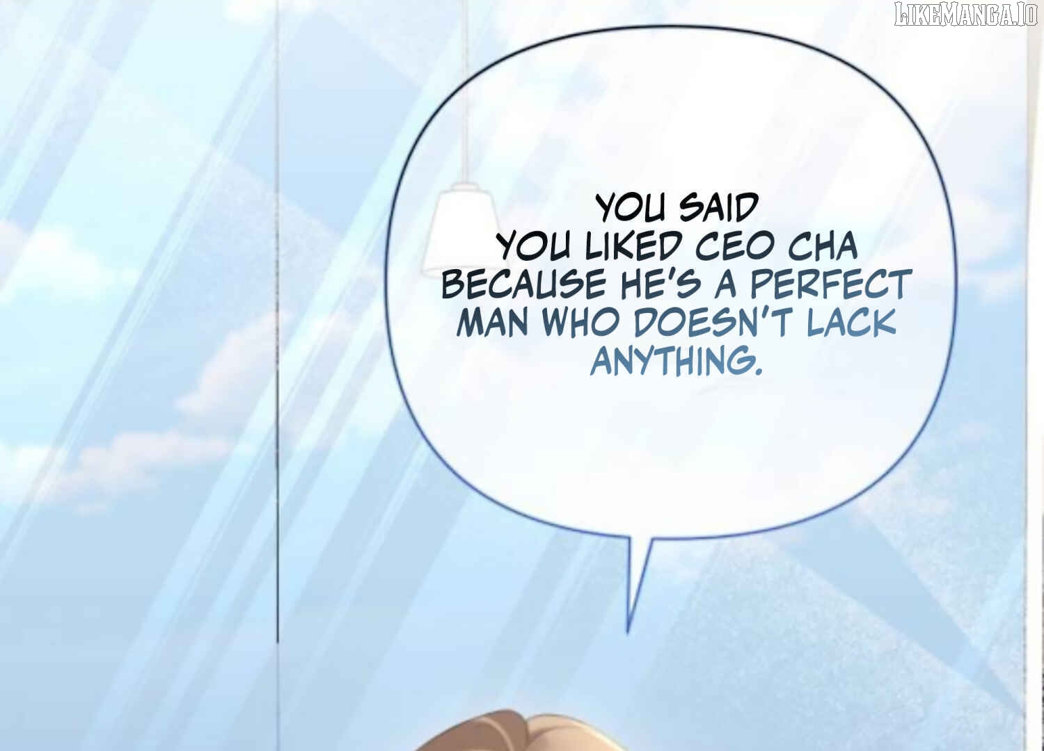 It’s Not The First Time Chapter 27 - page 33