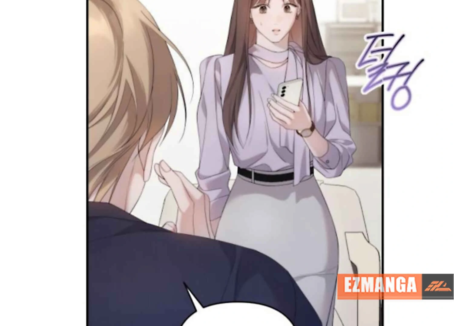 It’s Not The First Time Chapter 27 - page 61
