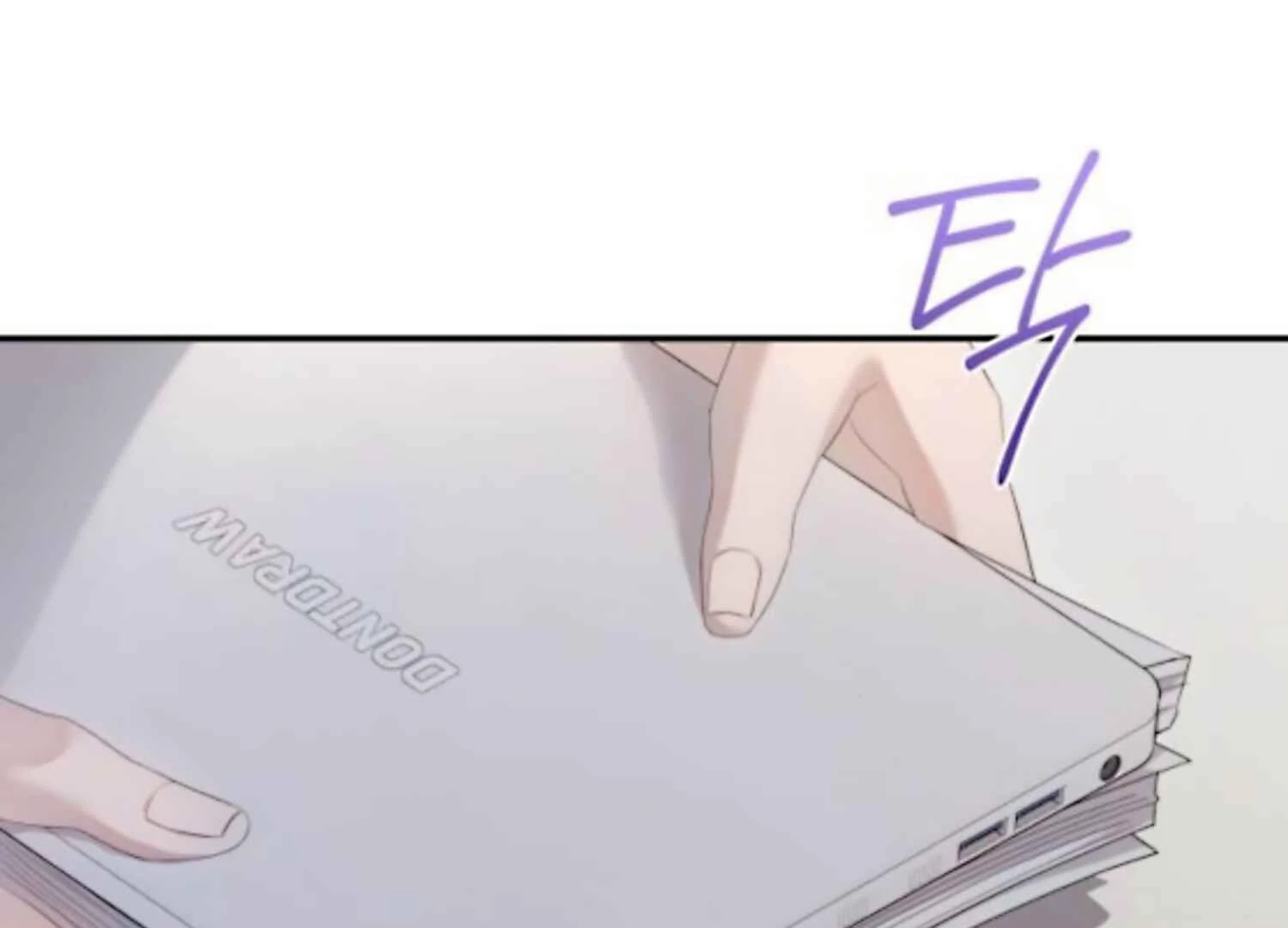 It’s Not The First Time Chapter 27 - page 82