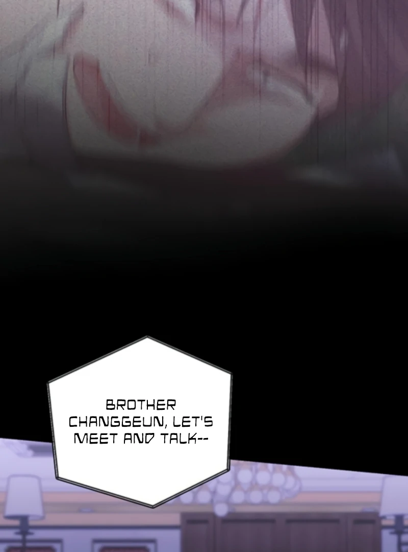 It’s Not The First Time Chapter 28 - page 105
