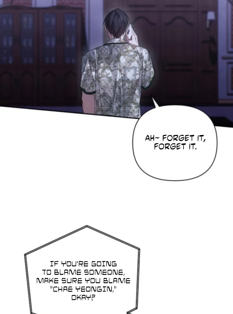 It’s Not The First Time Chapter 28 - page 106