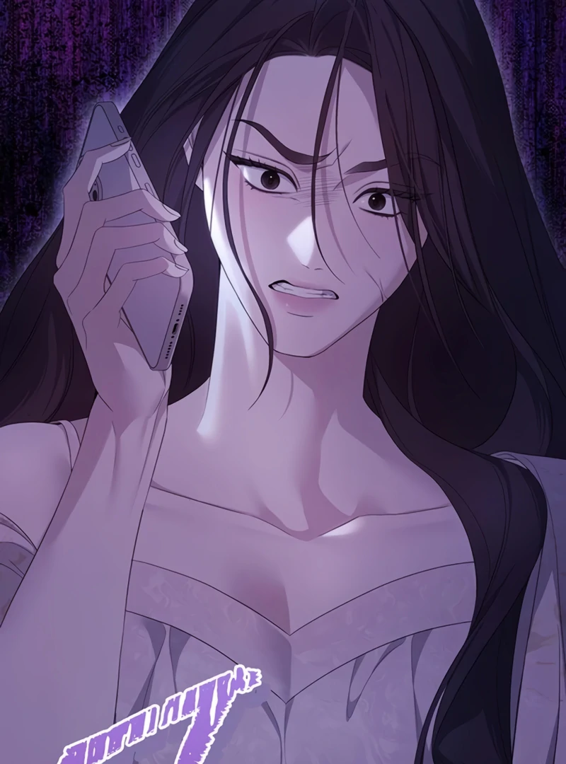 It’s Not The First Time Chapter 28 - page 109