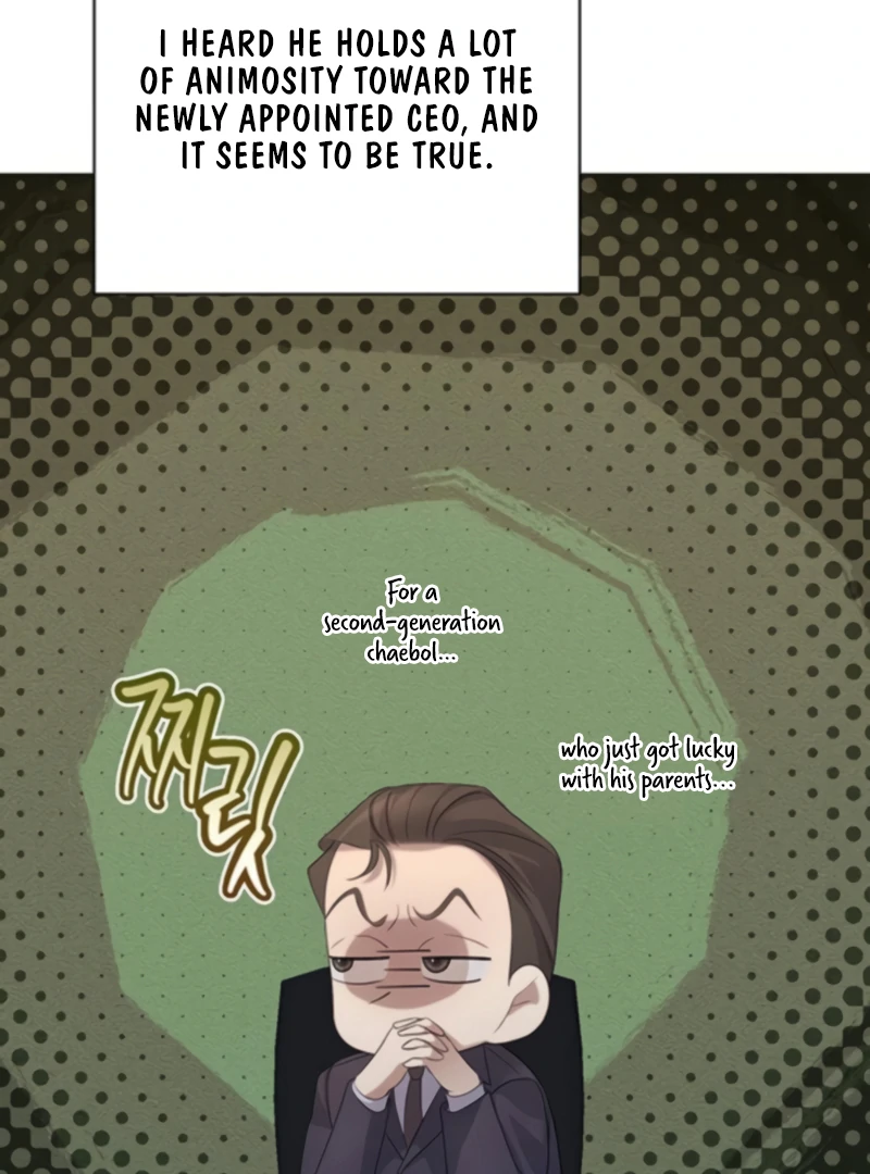 It’s Not The First Time Chapter 28 - page 16