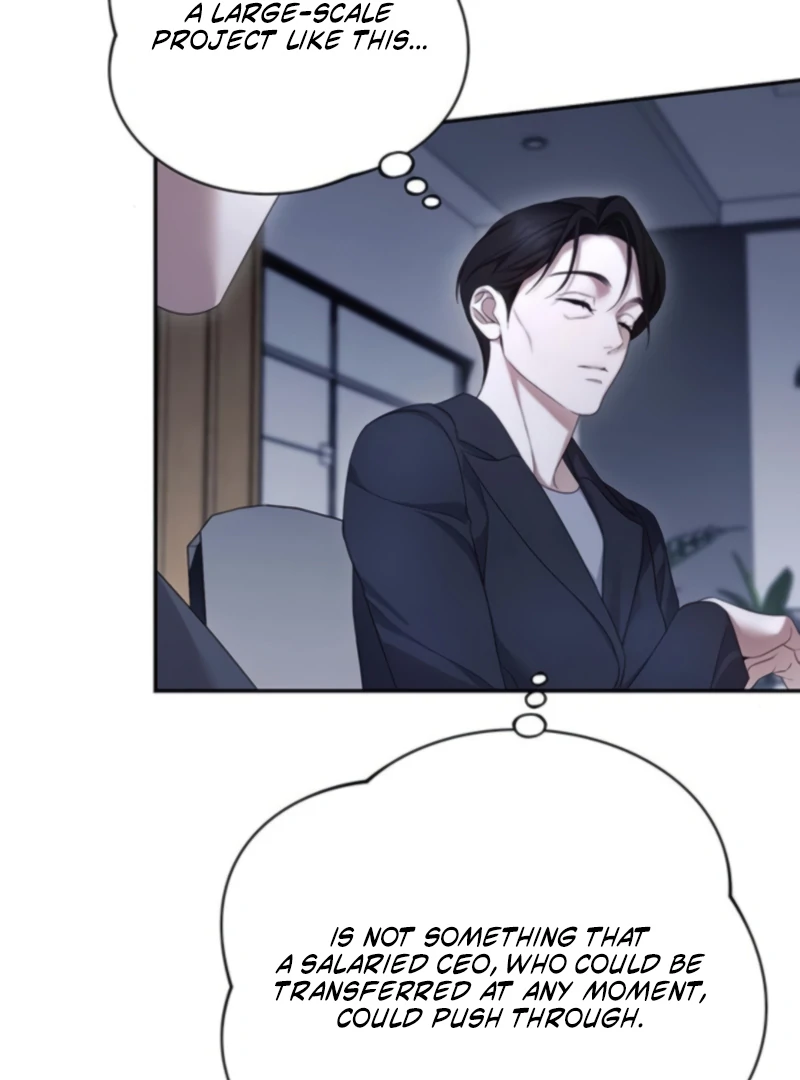 It’s Not The First Time Chapter 28 - page 24
