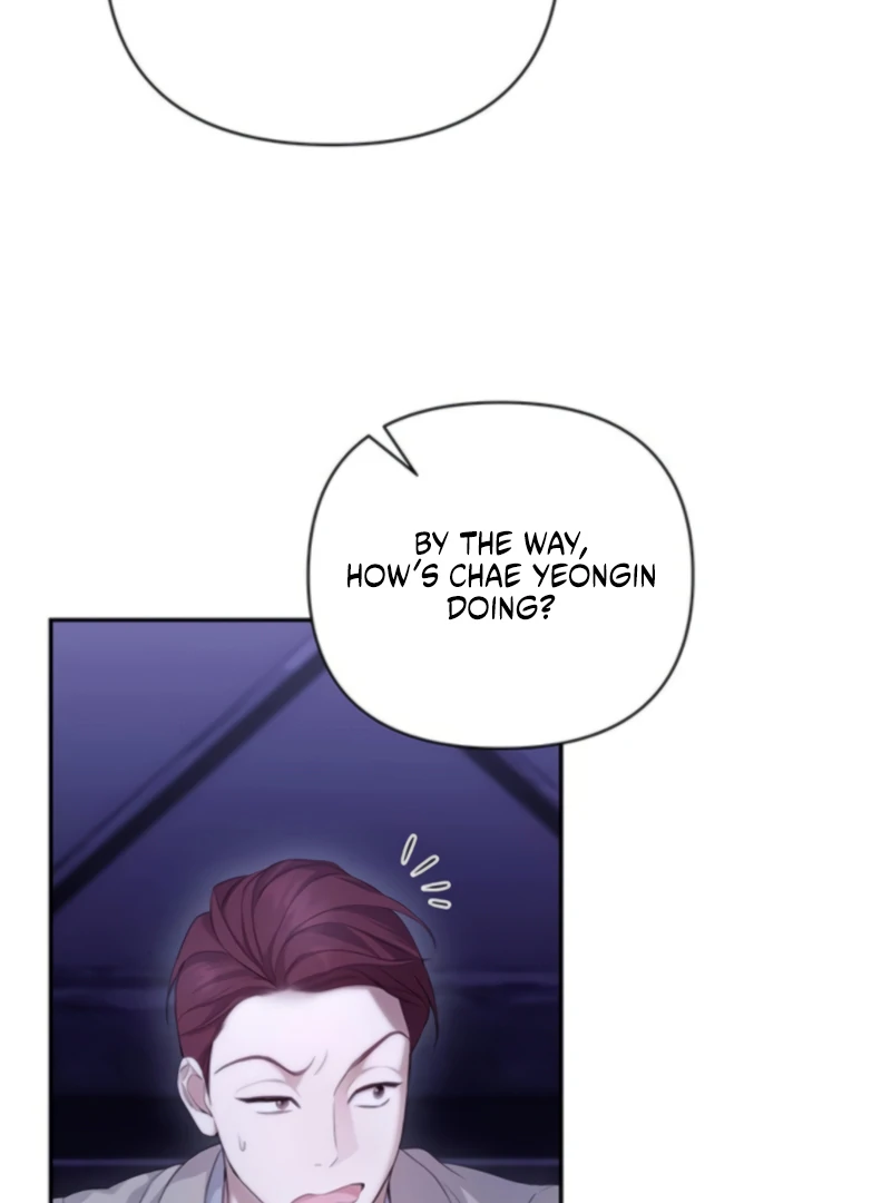 It’s Not The First Time Chapter 28 - page 73