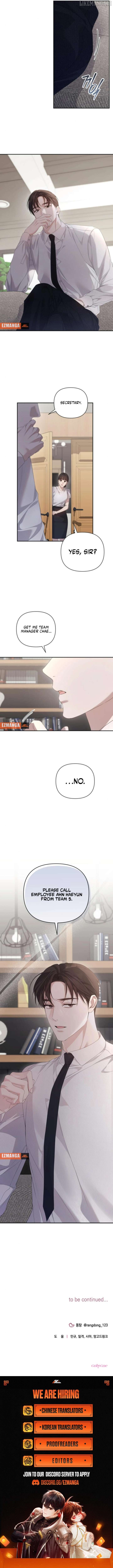 It’s Not The First Time Chapter 29 - page 10