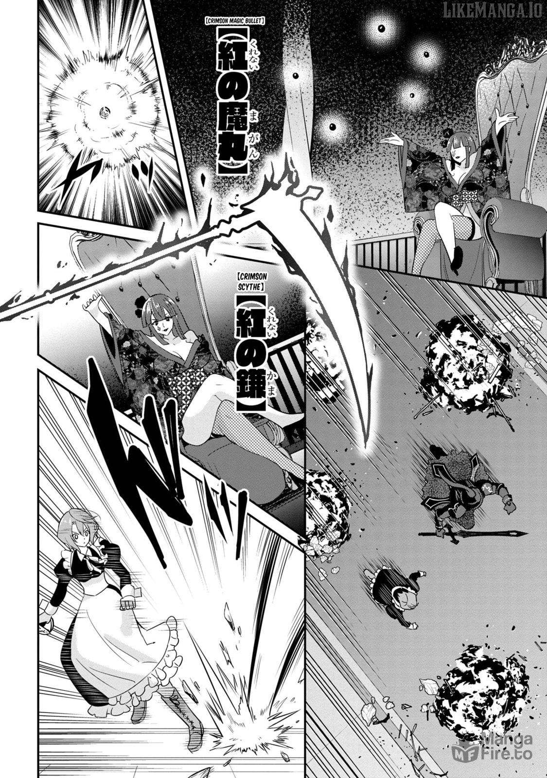 I’ve Become A Holy Knight, But The Commander’s Breasts Are Too Amazing To Cleanse My Soul Chapter 23 - page 10
