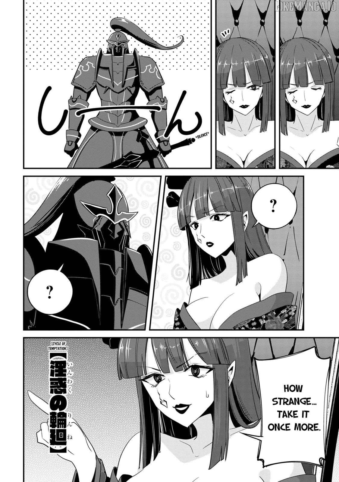 I’ve Become A Holy Knight, But The Commander’s Breasts Are Too Amazing To Cleanse My Soul Chapter 23 - page 16