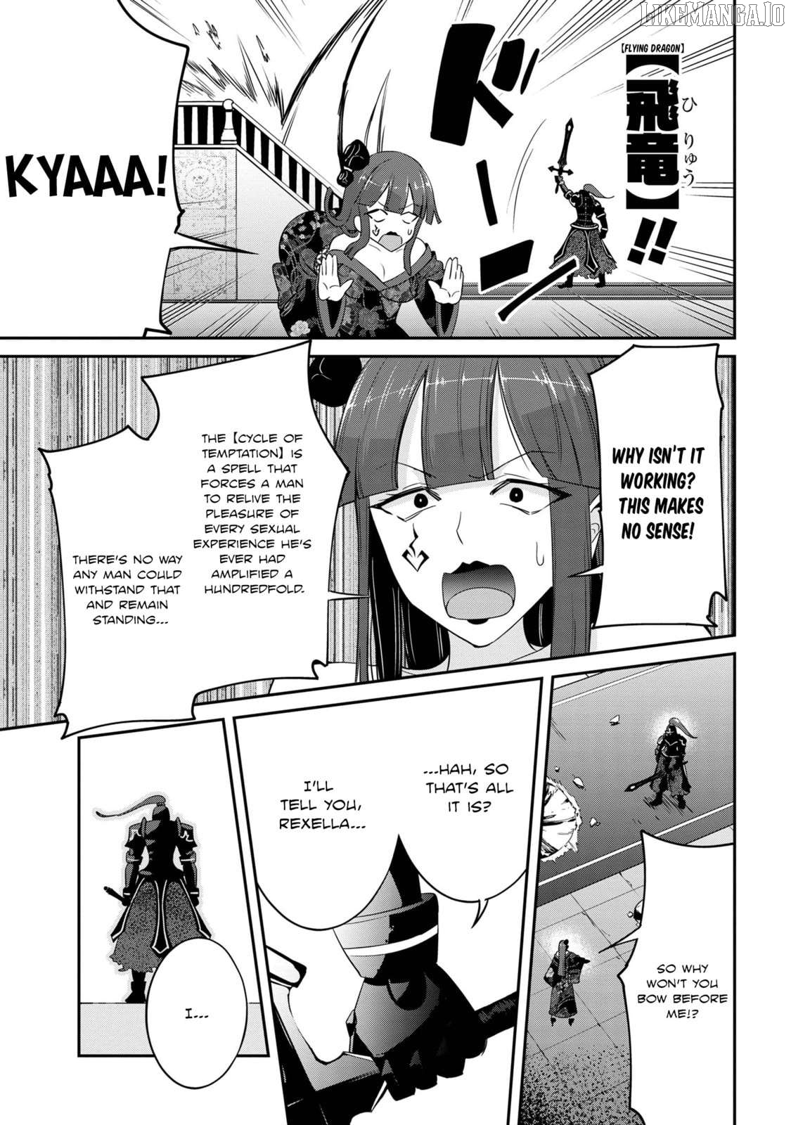 I’ve Become A Holy Knight, But The Commander’s Breasts Are Too Amazing To Cleanse My Soul Chapter 23 - page 17
