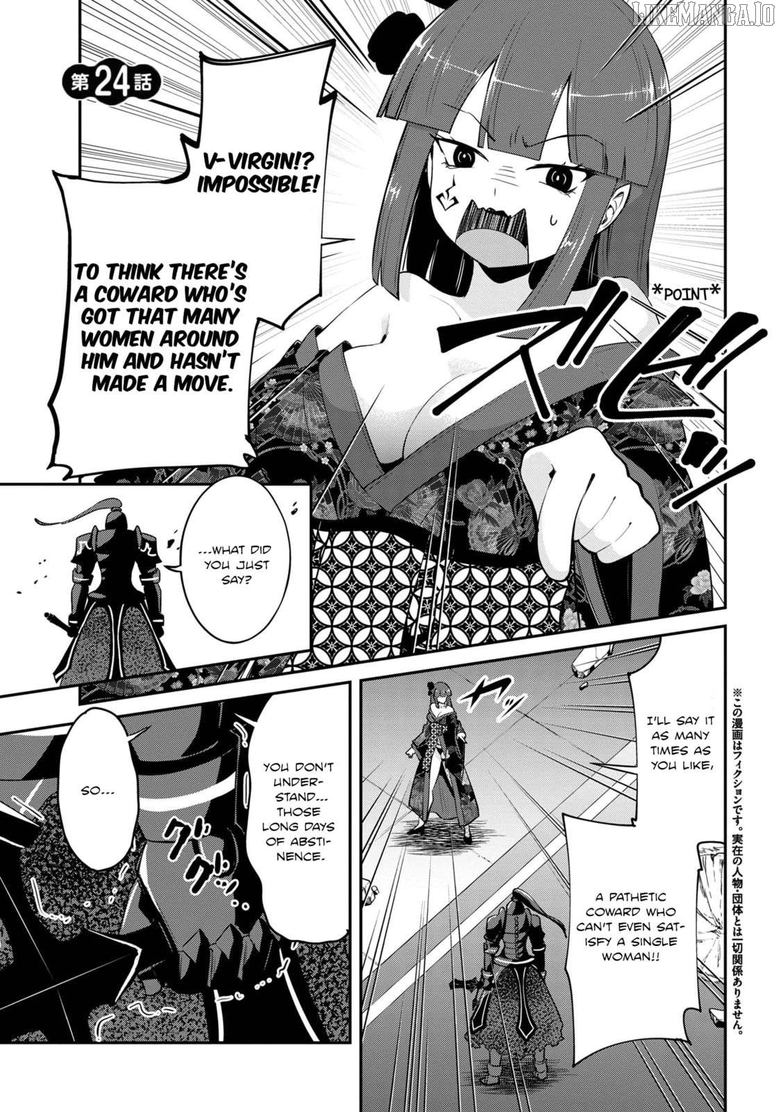 I’ve Become A Holy Knight, But The Commander’s Breasts Are Too Amazing To Cleanse My Soul Chapter 24 - page 1