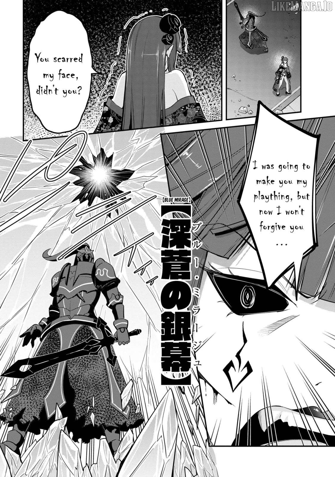 I’ve Become A Holy Knight, But The Commander’s Breasts Are Too Amazing To Cleanse My Soul Chapter 24 - page 4