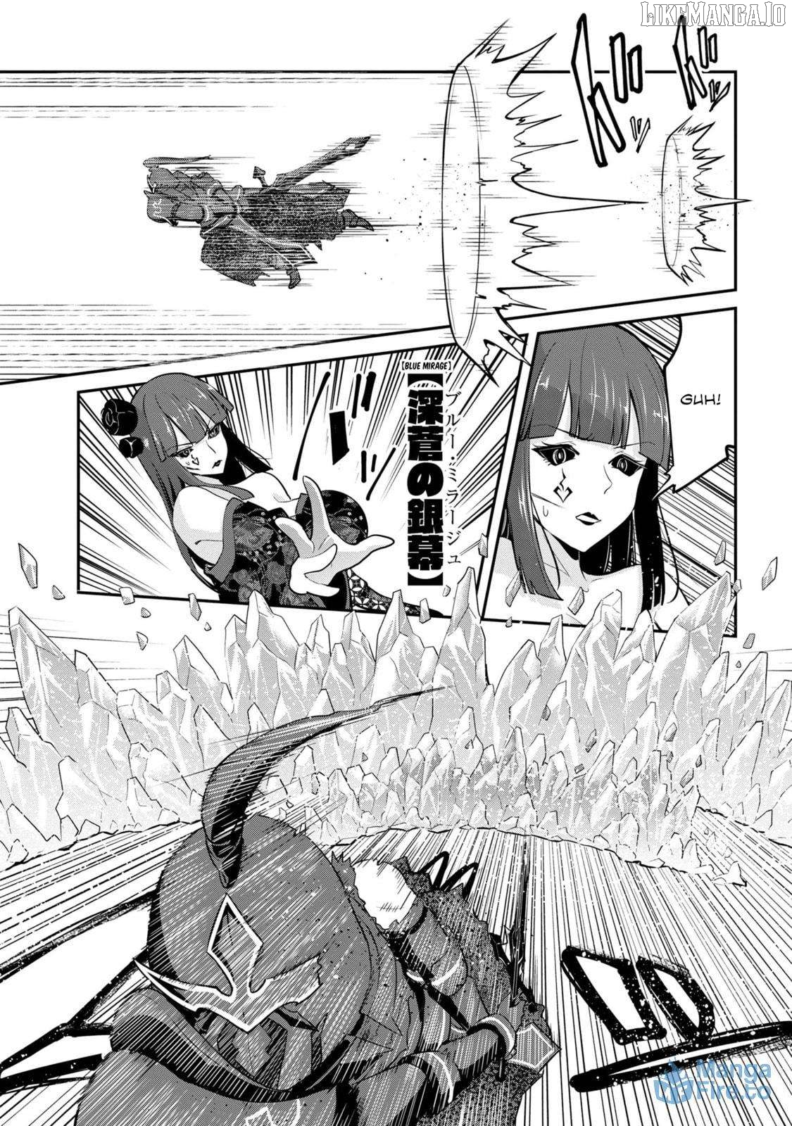 I’ve Become A Holy Knight, But The Commander’s Breasts Are Too Amazing To Cleanse My Soul Chapter 24 - page 9