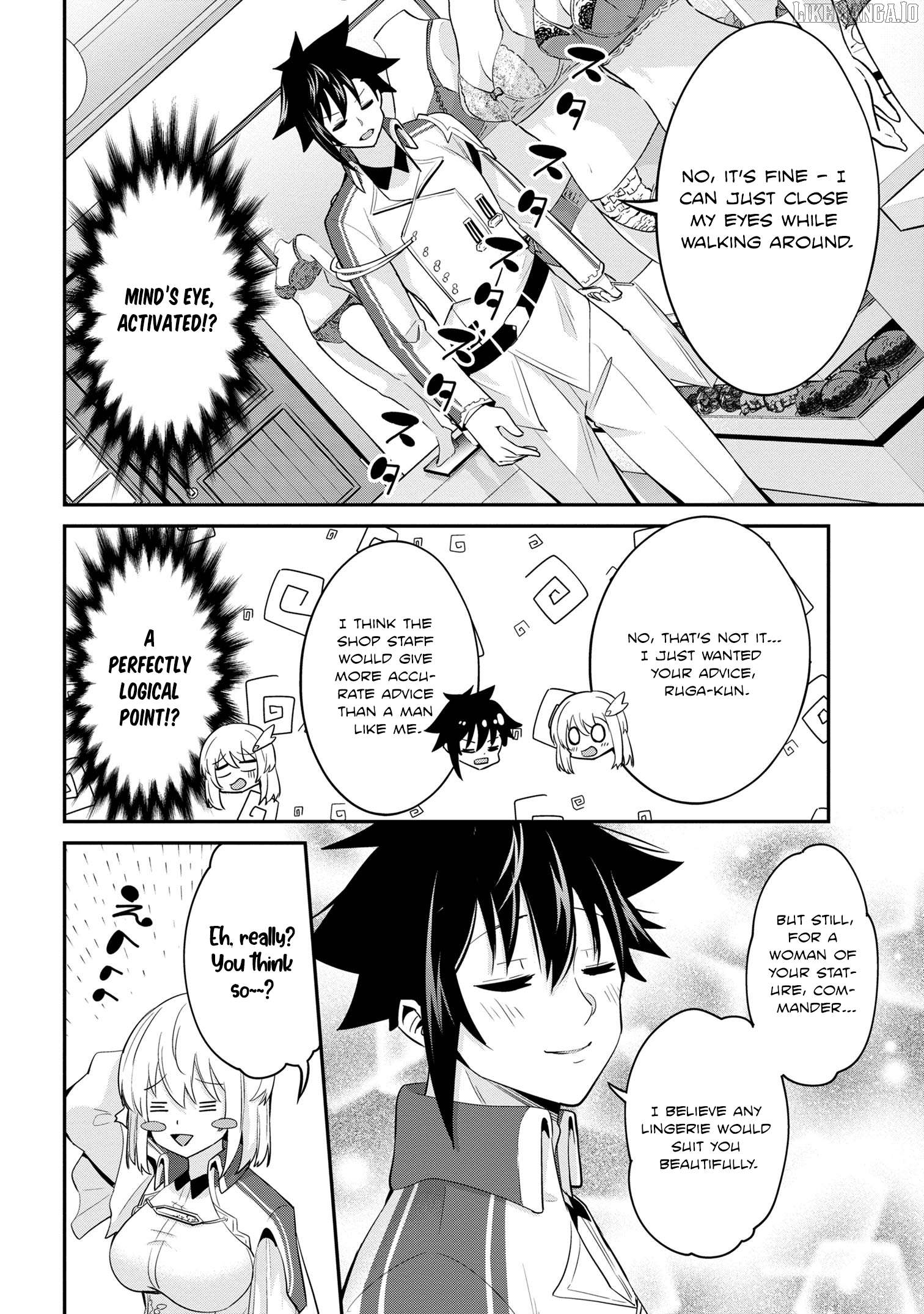I’ve Become A Holy Knight, But The Commander’s Breasts Are Too Amazing To Cleanse My Soul Chapter 27 - page 12