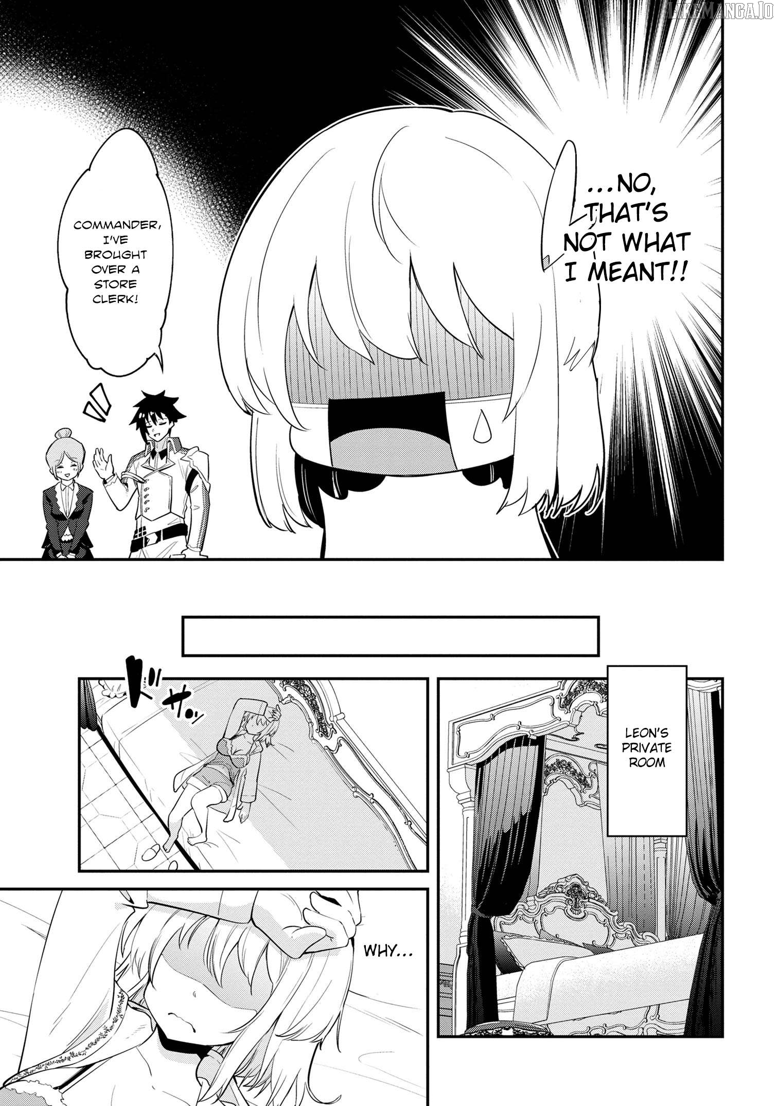 I’ve Become A Holy Knight, But The Commander’s Breasts Are Too Amazing To Cleanse My Soul Chapter 27 - page 13