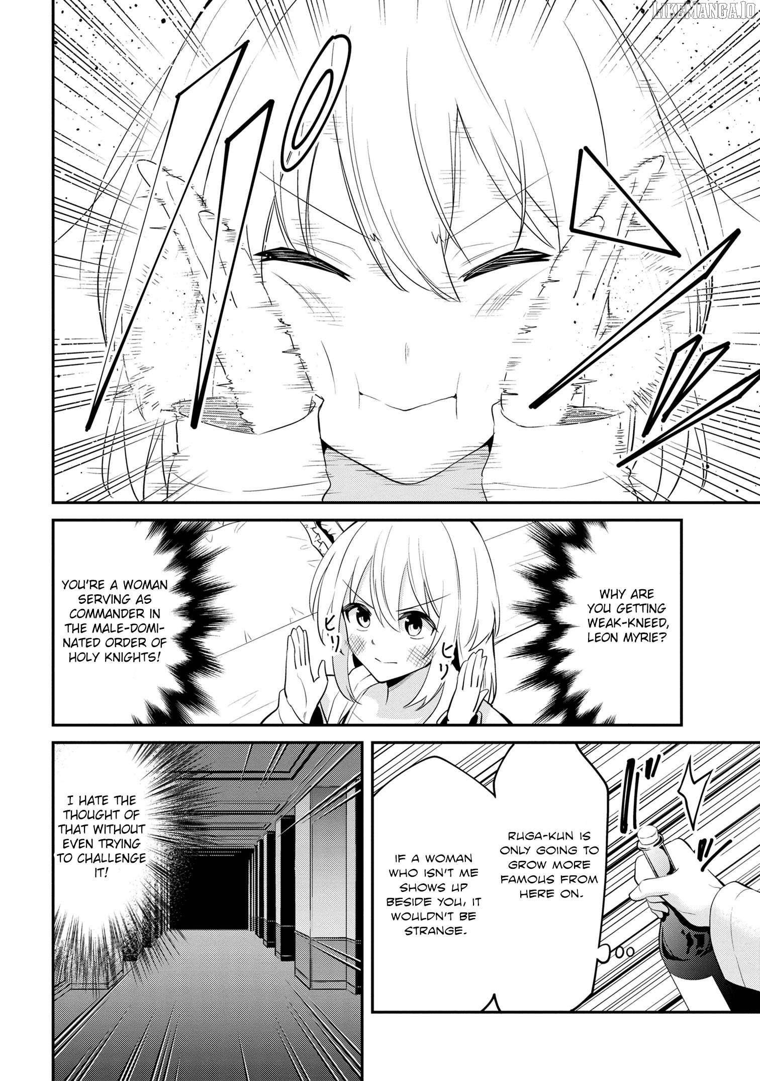 I’ve Become A Holy Knight, But The Commander’s Breasts Are Too Amazing To Cleanse My Soul Chapter 27 - page 16