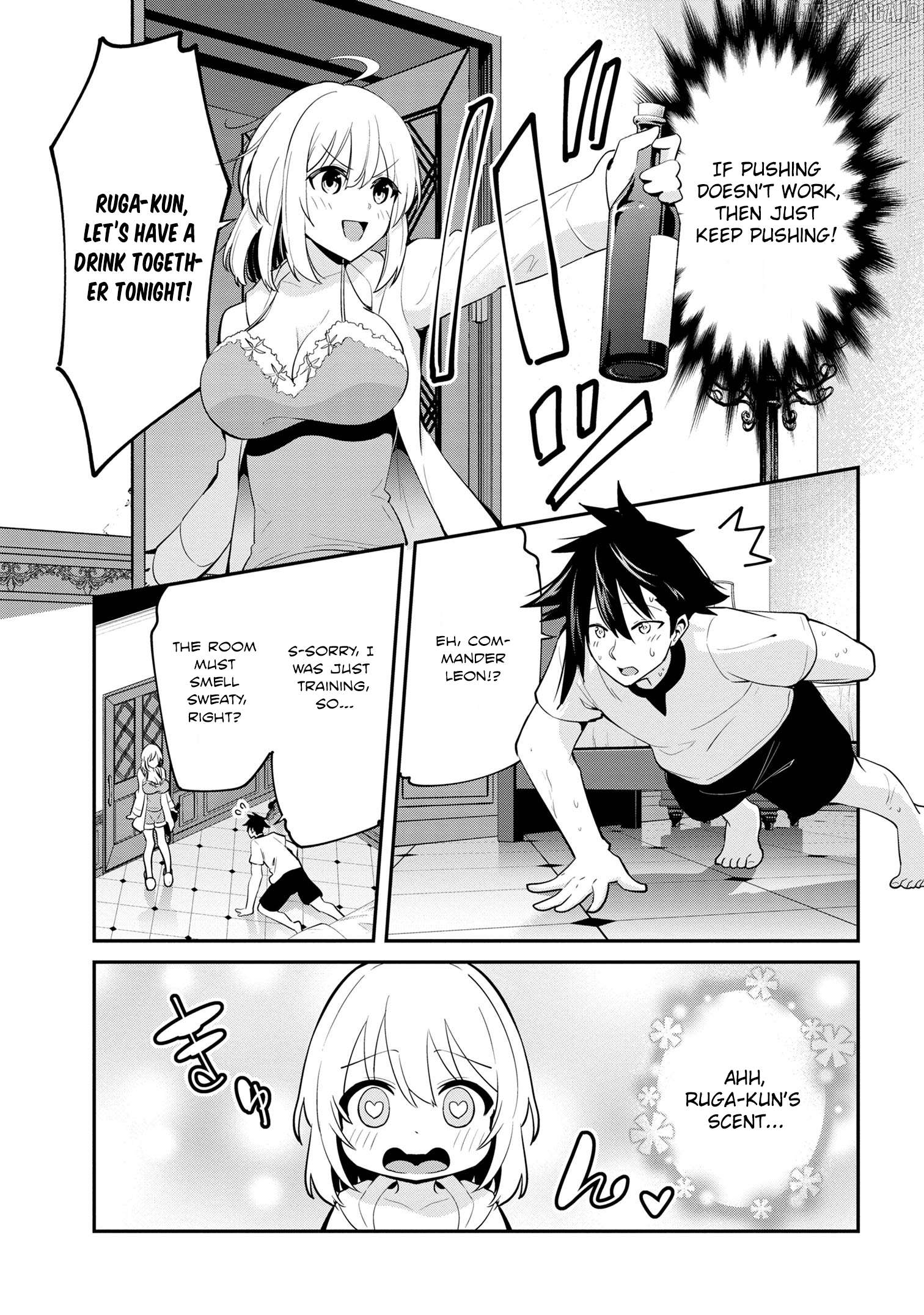 I’ve Become A Holy Knight, But The Commander’s Breasts Are Too Amazing To Cleanse My Soul Chapter 27 - page 17