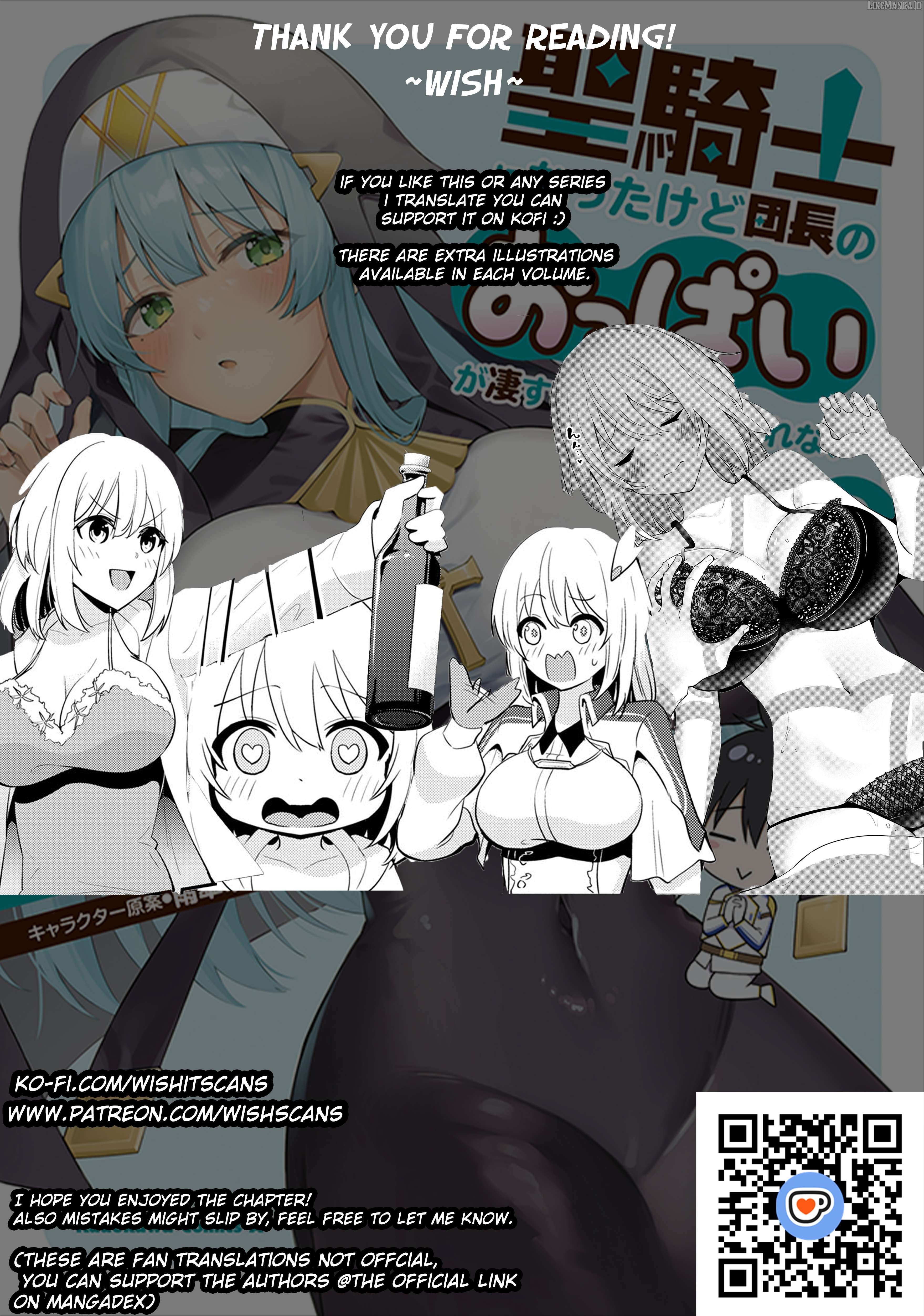 I’ve Become A Holy Knight, But The Commander’s Breasts Are Too Amazing To Cleanse My Soul Chapter 27 - page 35