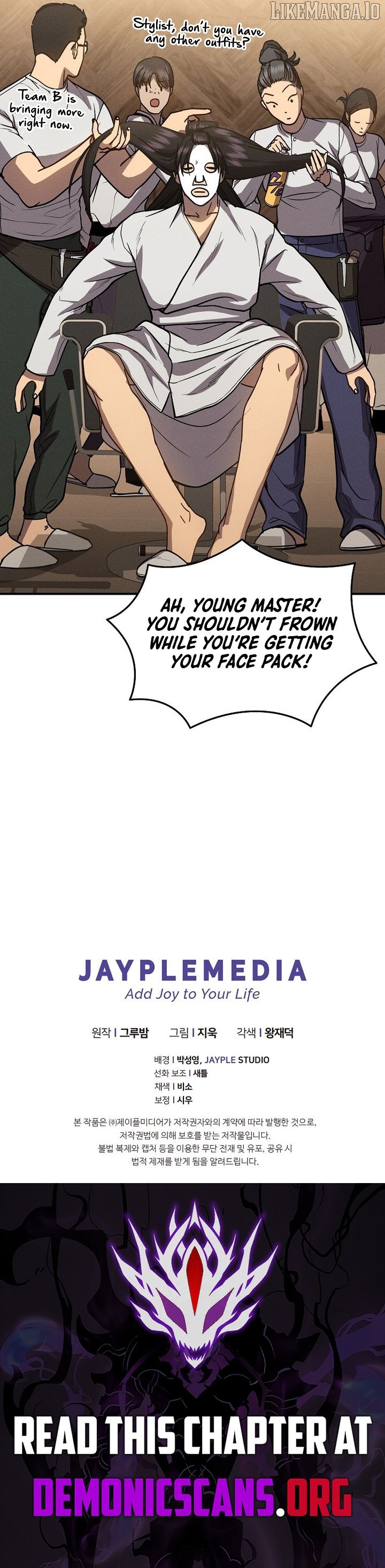 I Became the Successor of the Martial God Chapter 38 - page 12