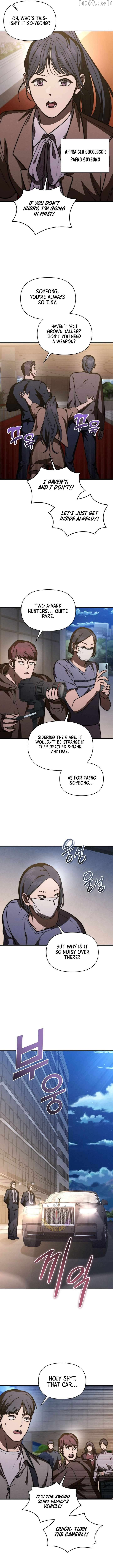 I Became the Successor of the Martial God Chapter 39 - page 12