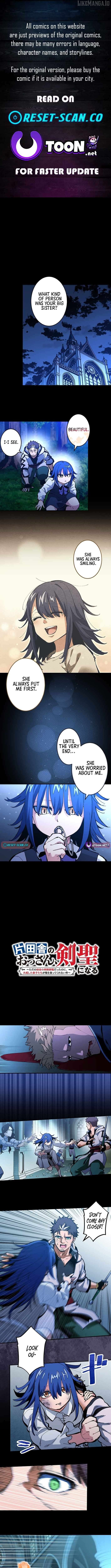 From Rural Instructor to Sword Saint Chapter 51 - page 1