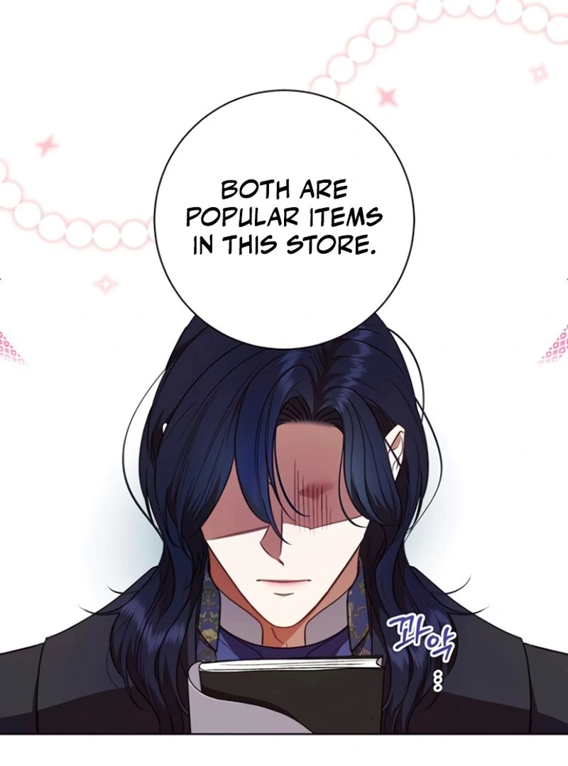 How to Send My Husband to the Abyss Chapter 32 - page 24