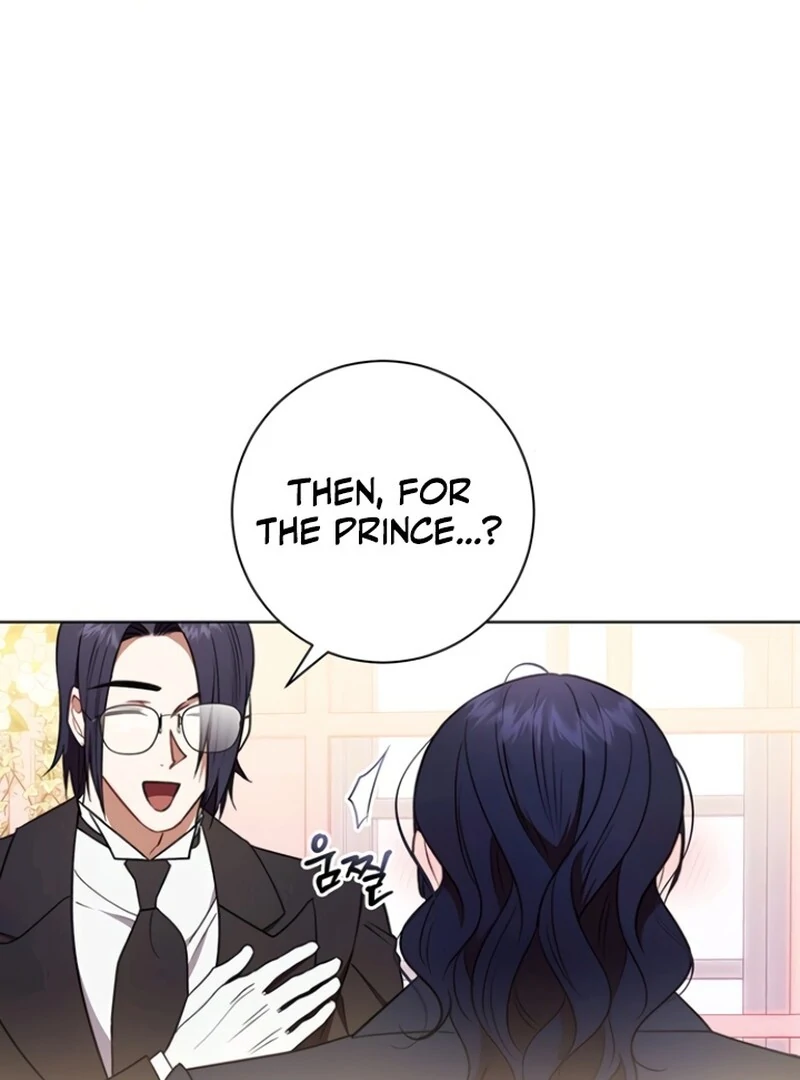 How to Send My Husband to the Abyss Chapter 32 - page 34